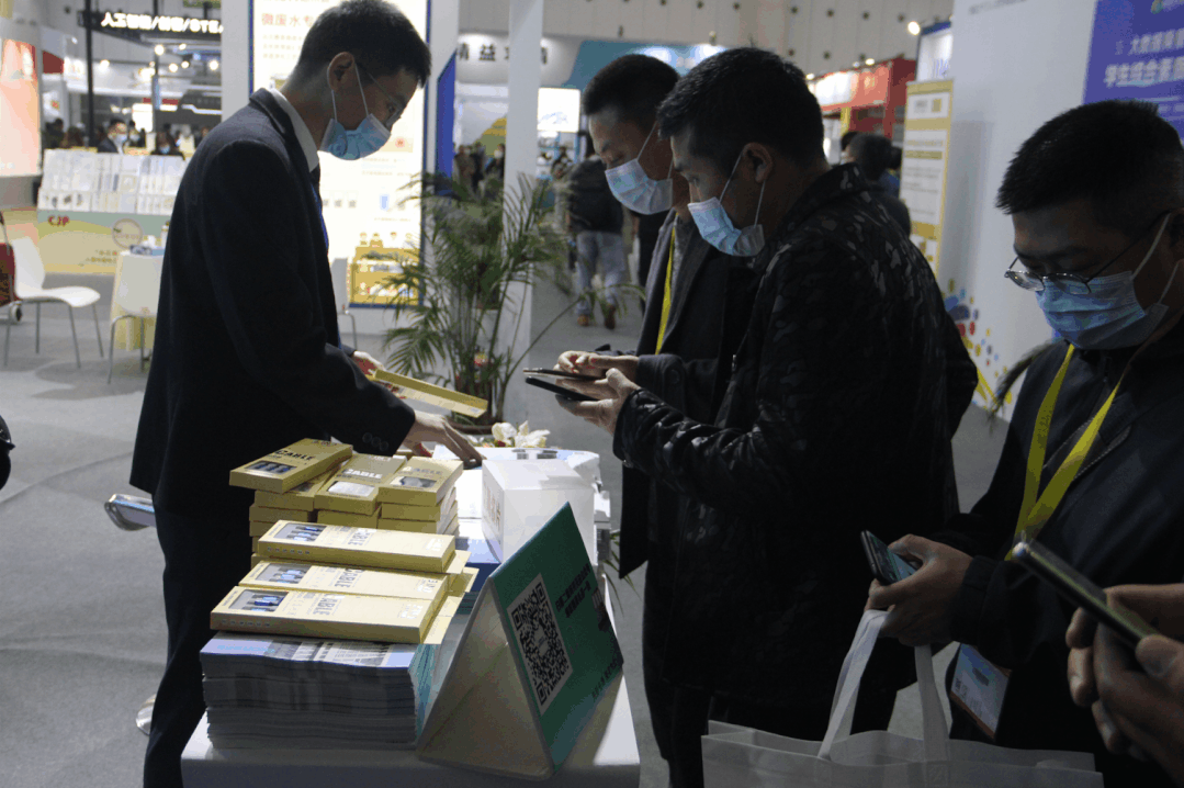 23b8179394716f02b0082a43105e81c1