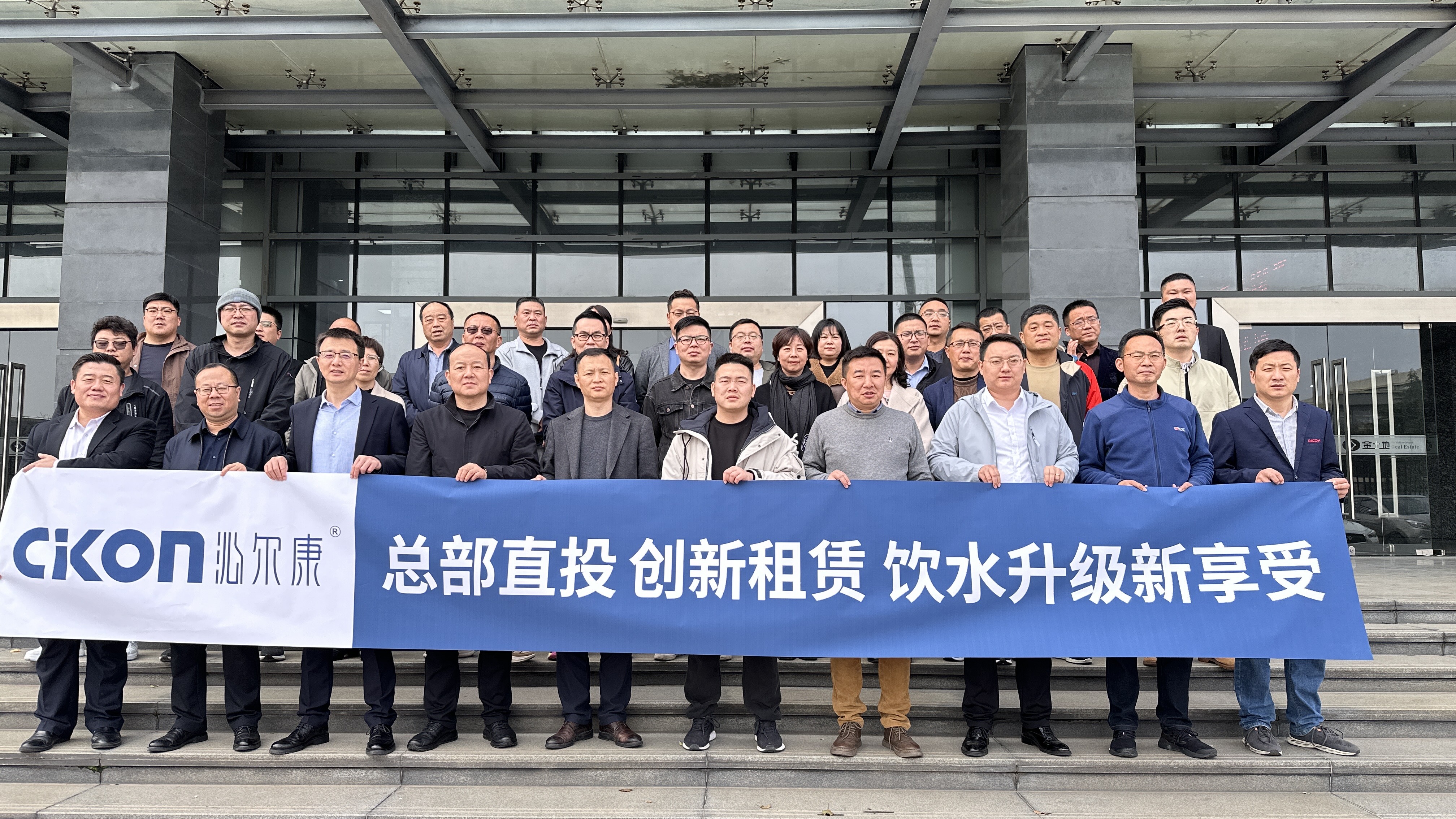 緊鑼密鼓趕春潮：記沁爾康第14個工(gōng)廠(chǎng)開放(fàng)日(rì)