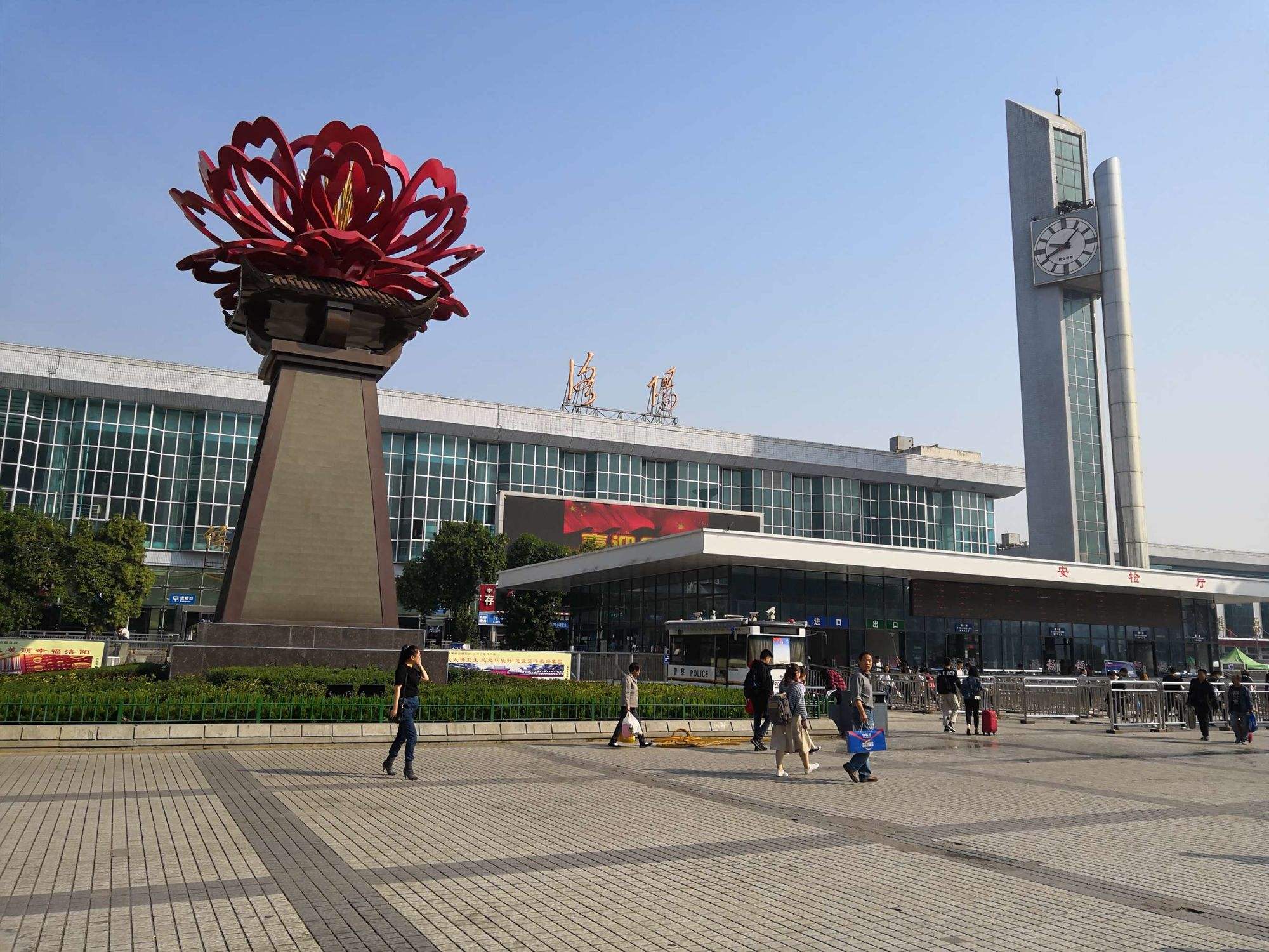 沁爾康淨飲機(jī)裝進洛陽高鐵站(zhàn)